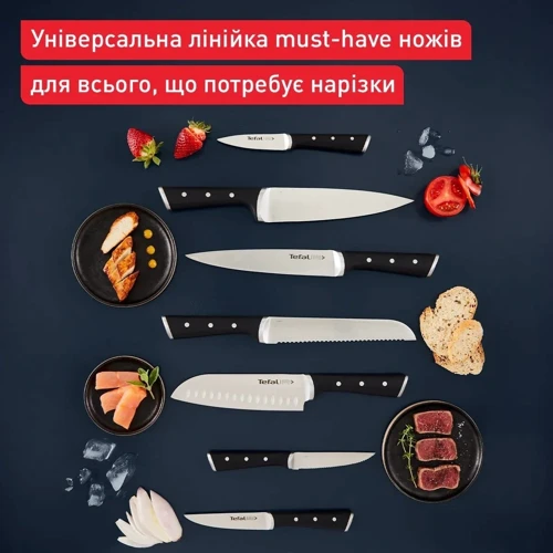 Набор кухонных ножей Tefal Ice Force 2 шт. черный (K232S224) фото 14