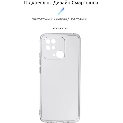Чохол для телефона ArmorStandard Air Series Transparent for Xiaomi Redmi 10C (ARM61299): Сумісність Xiaomi Redmi 10C