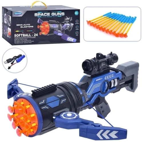 Детский автомат-арбалет CMQ-14 на аккумуляторе