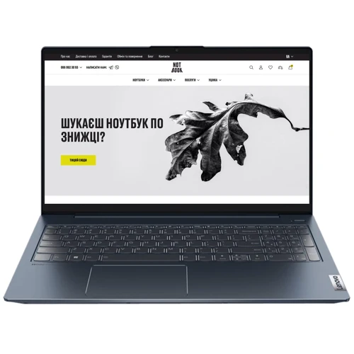 Ноутбук Lenovo IdeaPad 5 15ABA7 (82SG0006US) RB