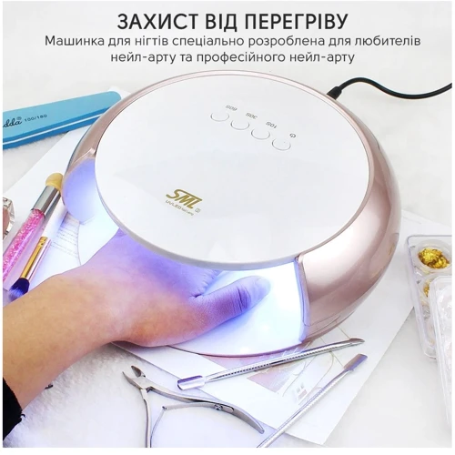 Лампа SML S3 68Вт 33led White: Цвет белый