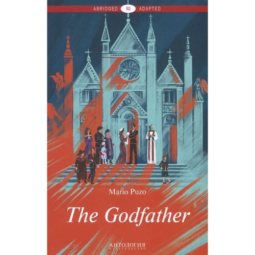 Mario Puzo: The Godfather