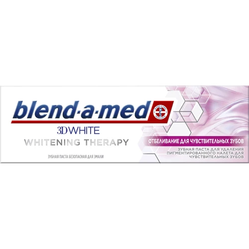 Blend-a-med Зубна паста 3D White Whitening Therapy Відбілювання для чутливих зубів 75 ml: Клас косметики Мас-маркет