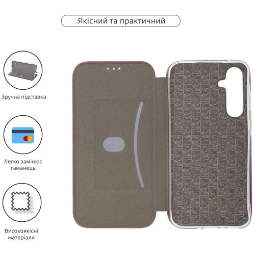Чохол для телефона ArmorStandard G-Case Marsala для Samsung A556 Galaxy A55 (ARM74470): Тип чехол-книжка