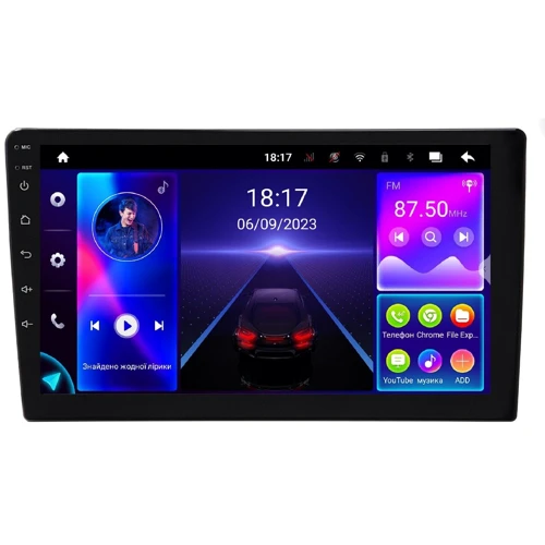 Мультимедийный центр Qline AMR-96128P11PRO Android 11 6/128 9'