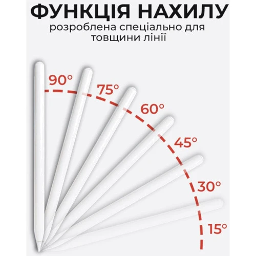 Стилус AirOn AirSens with Charging Case White (6126755813231) for iPad