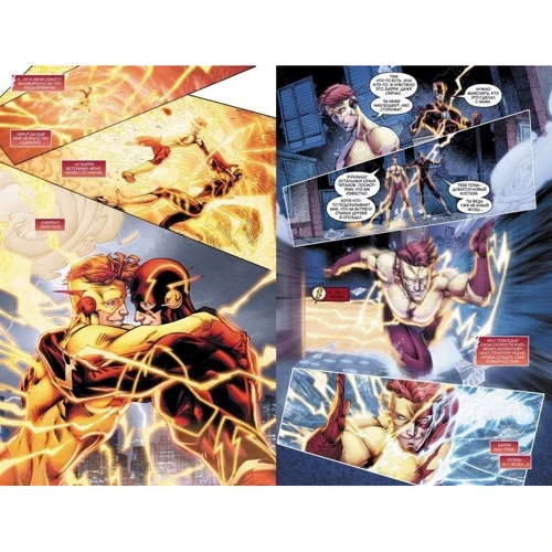 Всесвіт DC. Rebirth. Титани: Повернення Уоллі Уеста. Біжи щодуху / Червоний Ковпак і Ізгої: Автор Скотт Лобделл, Ден Абнетт