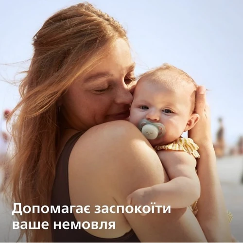 Пустышка Philips Avent Ultra Start, 0М+, для младенцев 2 шт., нейтральный дизайн (SCF075/18)
