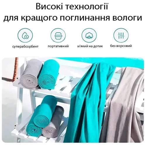 Рушник Love You SPORT набір з 2-х штук сірий (60111)