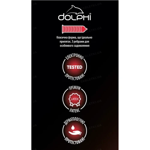 Презервативы DOLPHI Ribbed 24 шт