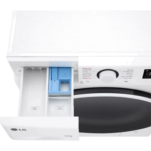 Стиральная машина LG F4DR510S0W: Класс стирки B
