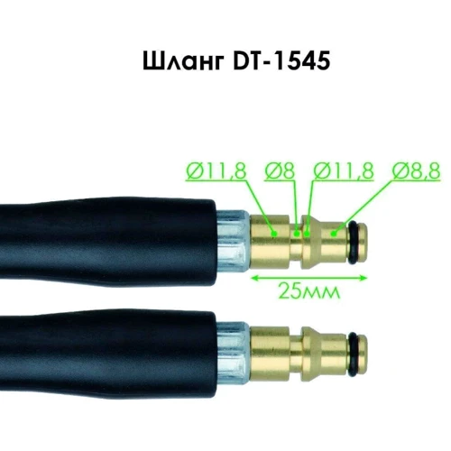 Пистолет Intertool (DT-1540) фото 3