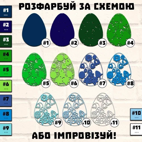 Деревянная картина-раскраска Wortex Woods Цветочное пасхальное яйцо 3 30x40 (3DP30018)