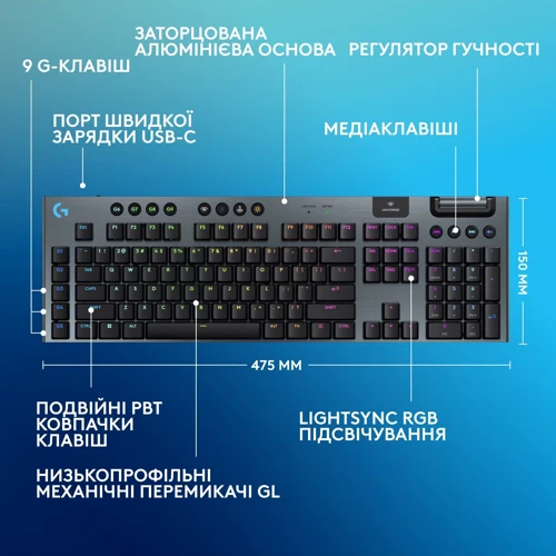 Клавіатура Logitech G915 X LIGHTSPEED Wireless Clicky Black (920-012709): Кількість клавіш 112