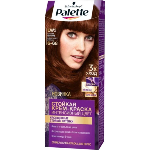 Palette Крем-краска для волос Интенсивный цвет 6-68 (LW3) Горячий шоколад 110 ml