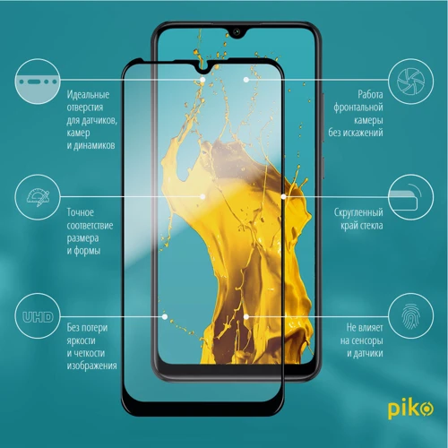 Аксессуар для смартфона Piko Tempered Glass Full Glue Black for Xiaomi Mi A3 / Mi CC9e: Совместимость Xiaomi Mi A3 / Mi CC9e