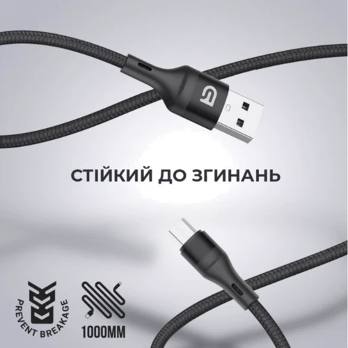 Кабель ArmorStandart USB Cable to microUSB 3A 1m Black (ARM64040): Длина 1 м
