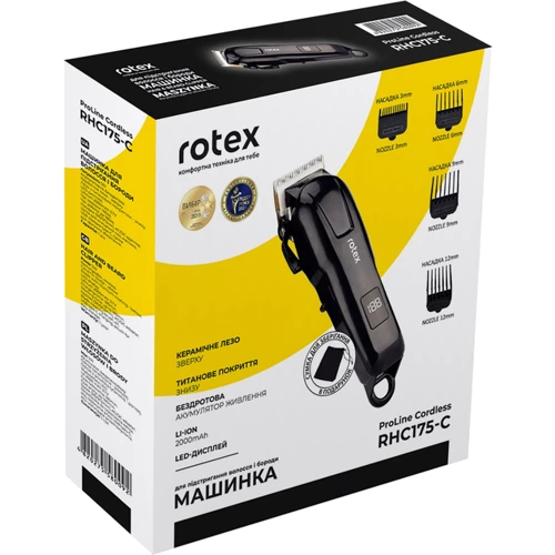 Машинка для стрижки Rotex RHC175-C ProLine Cordless: Время зарядки аккумулятора 3 часа