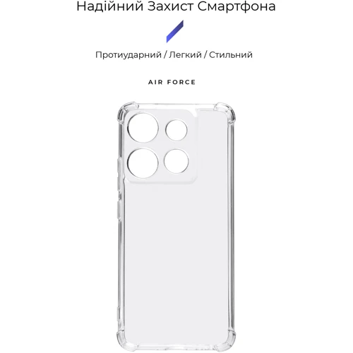Чехол для телефонов Armorstandart Air Force Camera cover Transparent for Infinix Smart 7 / Smart 7 HD (ARM68458)