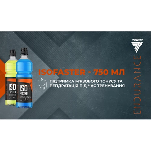 Изотоник Trec Nutrition Isofaster 750 ml lemon: Форма выпуска Жидкость