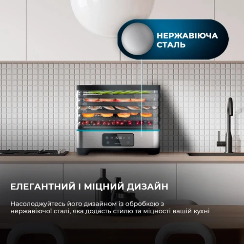 Сушарка для фруктів та овочів Cecotec VitaDry Pro (CCTC-04949) фото 4