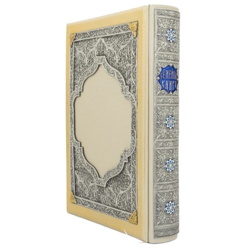 Сімейна книга: Обкладинка Тверда