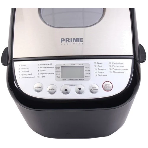 Хлебопечь PRIME Technics PBM 1010 B