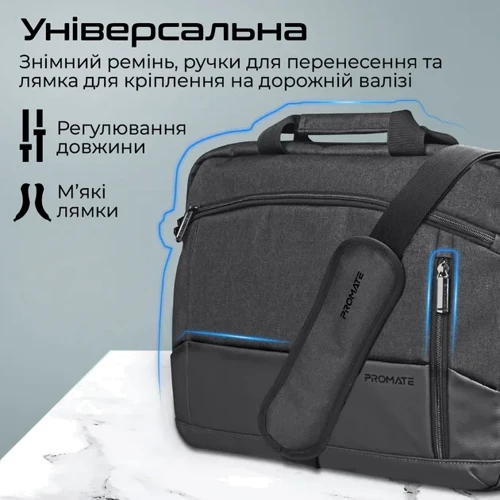Сумка для ноутбука Promate 15.6" Satchel-MB Black (satchel-mb.black): Колір черный