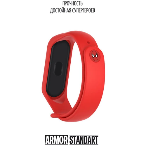 Ремешок ArmorStandart Superhero Spider Man Red (ARM57066) for Xiaomi Mi Smart Band 5/6/7