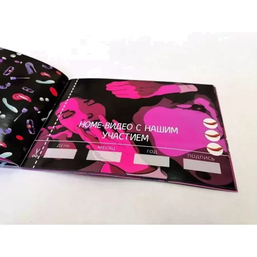 Чекова Книга SEX Бажань FlixPlay