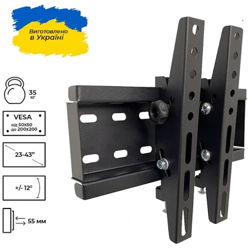 Кронштейн для ТВ Sector TV20T Black