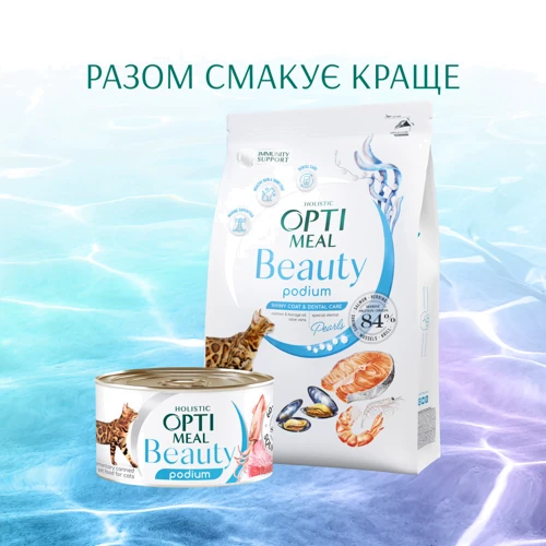 Сухой беззерновой корм Optimeal Beauty Podium Adult cats на основе морепродуктов 1.5 кг (4820215366885): Тип Сухой корм