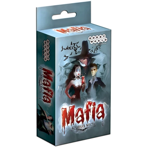 Настольная игра Hobby World Мафия. Кровная месть (карточная игра) (1264)