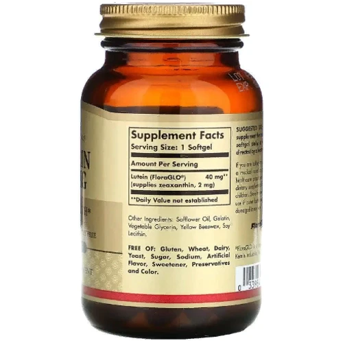 Solgar Lutein 40 mg Солгар Лютеин 30 капсул: Вид Неферментные