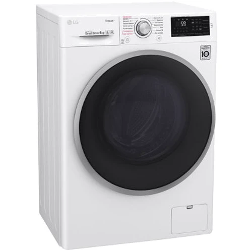 Стиральная машина LG F0J6NSW1W: Тип машины Автомат