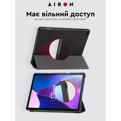 Аксессуар для планшетных ПК Airon Premium Black for Lenovo Tab M10 TB328F (3rd Gen) 10.1: Материал искусственная кожа
