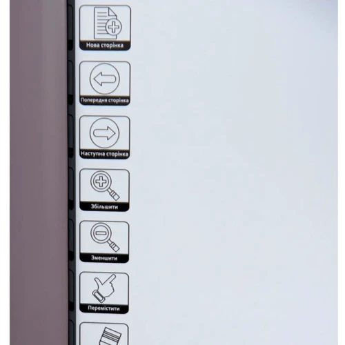 Інтерактивна дошка Intboard UT-TBI82S фото 2