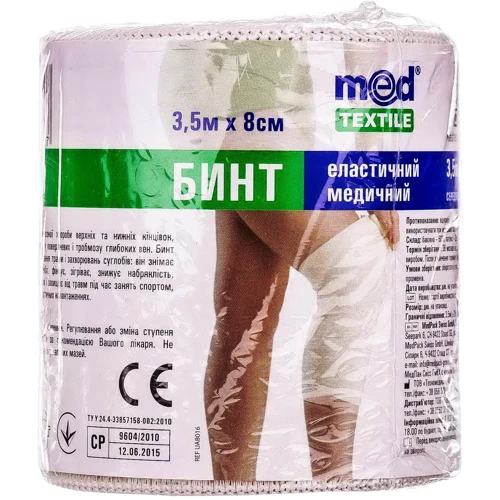 

Бинт эластичный медицинский Medtextile средней растяжимости 3.5 м x 8 см