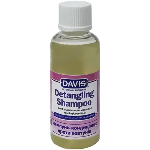 Шампунь-кондиционер концентрат Davis Detangling Shampoo от колтунов для собак, котов 50 мл (53066)