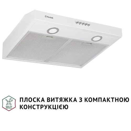 Вытяжка Perfelli PL 5002 W LED фото 9