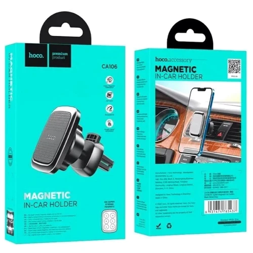 Держатель Hoco Car Holder Air Vent Magnetic CA106 Black Metal Gray фото 8