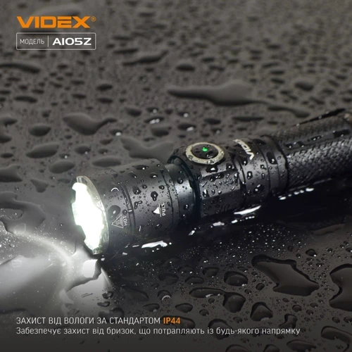 Фонарь туристический Videx 1200Lm 5000K (VLF-A105Z) фото 10