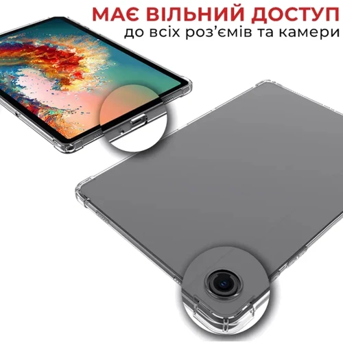 Аксесуар для планшетних ПК AirOn Premium TPU Case Transparent для Lenovo Tab M11 TB-TB330FU/Xiaoxin Pad 11 2024: Сумісність Xiaoxin Pad 11 2024, Tab M11 TB-TB330FU