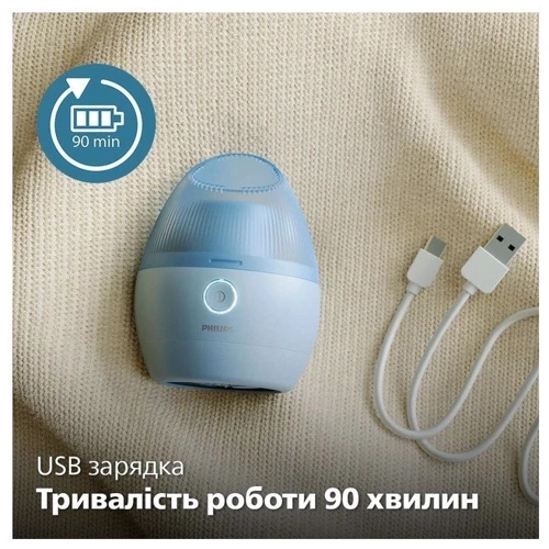 Машинка для стрижки катышков Philips GCA2100/20 фото 3