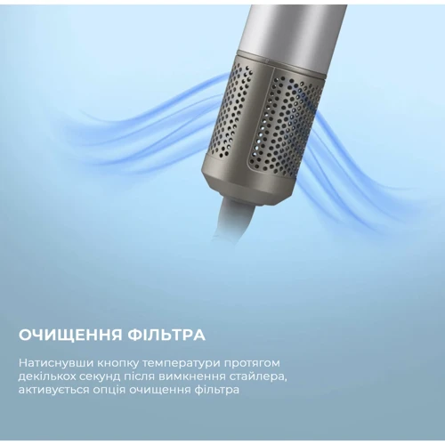 Стайлер CECOTEC Bamba CeramicCare 14in1 AirGlam Aluminum (CCTC-00254): Назначение Профессиональный