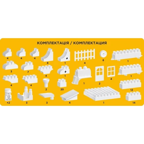 Конструктор Technok toys Building Blocks 130 дет. (7501)