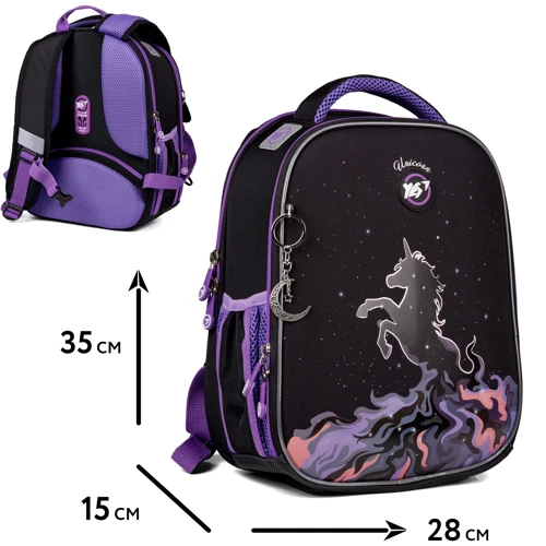 Рюкзак каркасный YES H-100 Magic Unicorn (559543): Возрастная группа от 6 до 10 лет