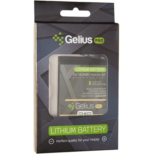 Аккумулятор Gelius Pro 3020mAh (HB405979ECWC) for Huawei Y5 2017 фото 3