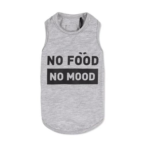 Борцовка для собак Природа No food-no mood XS серая (4823082421701)