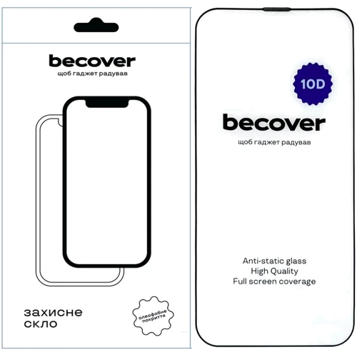 Защитное стекло для iPhone BeCover Tempered Glass 10D Black for iPhone 13 Pro Max (711515)